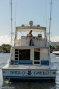 Sheko Gweilo-stern-2