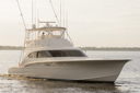 Hadenuff-bow_profile-2